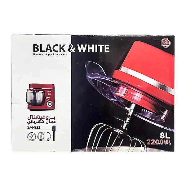 Black and White Professional Stand mixer, 2200 Watt, 8 Liters, Red, SM 822