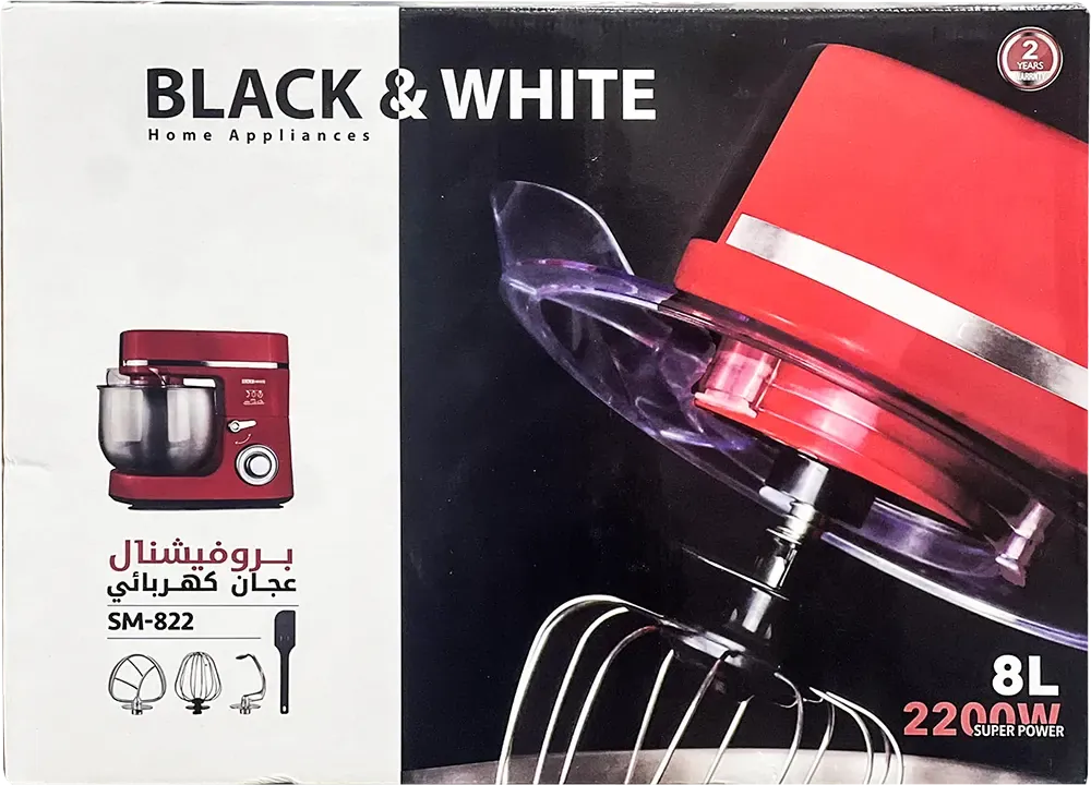 Black and White Professional Stand mixer, 2200 Watt, 8 Liters, Red, SM 822
