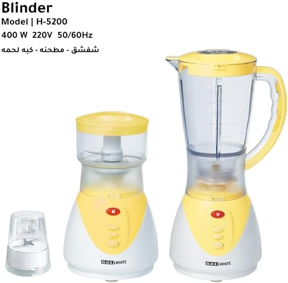 Black & White Blender Smoothie Maker BL 5000 400W 1.5L with grinder mill, chopper mill, ice crush function Orange (International Warranty)
