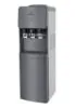 Armadillo Water Dispenser, 3 Taps, Refrigerator   gray
