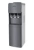 Armadillo Water Dispenser, 3 Taps, Refrigerator   gray