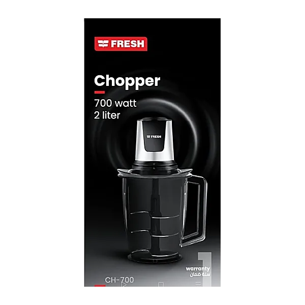 Fresh Chopper 2 Liter 700 Watt CH 700