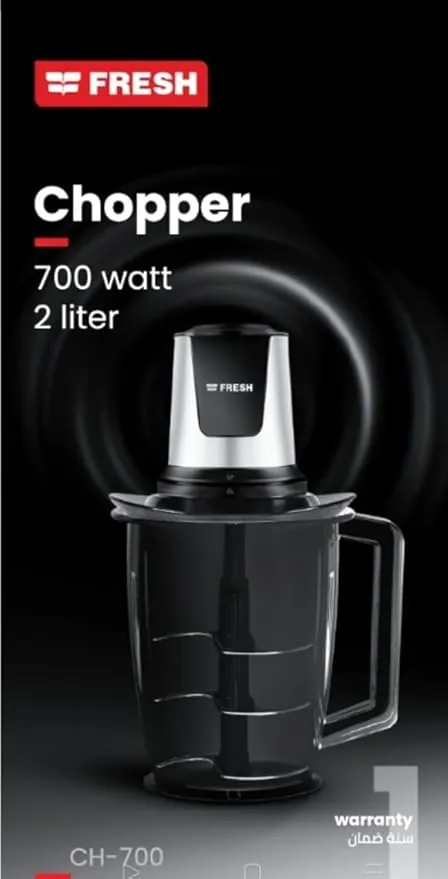 Fresh Chopper 2 Liter 700 Watt CH 700