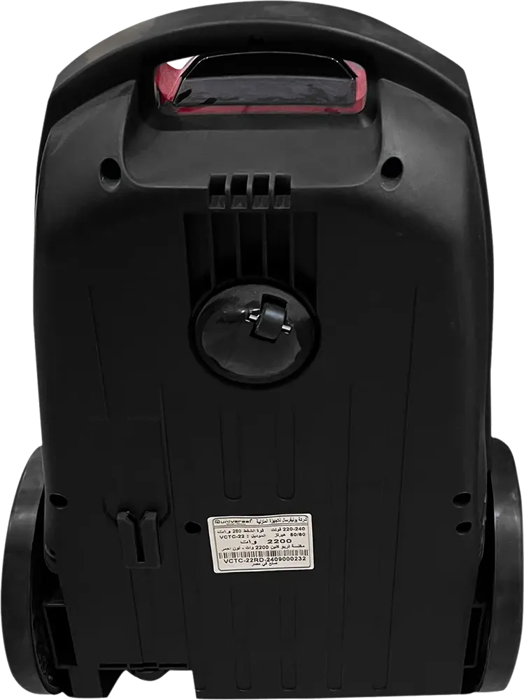 Universal Vacuum Cleaner 2200 Watt turbo clean