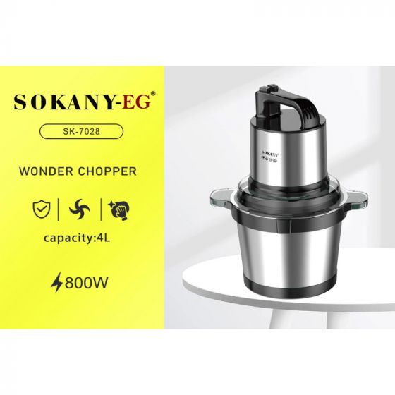 Sokany Stainless Steel Chopper, 4 Liters, 800 Watt, Black and Silver   SK 7028N