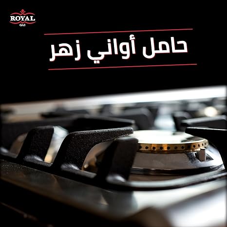 Royal Lapel 90 Digital Cast Fan Modified