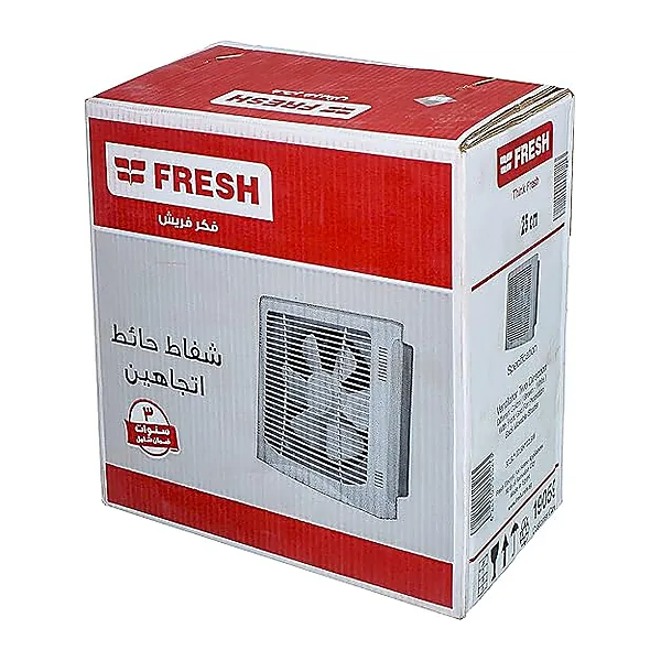Fresh 500004583 Wall Hood, 25 cm, 2 Way   Brown