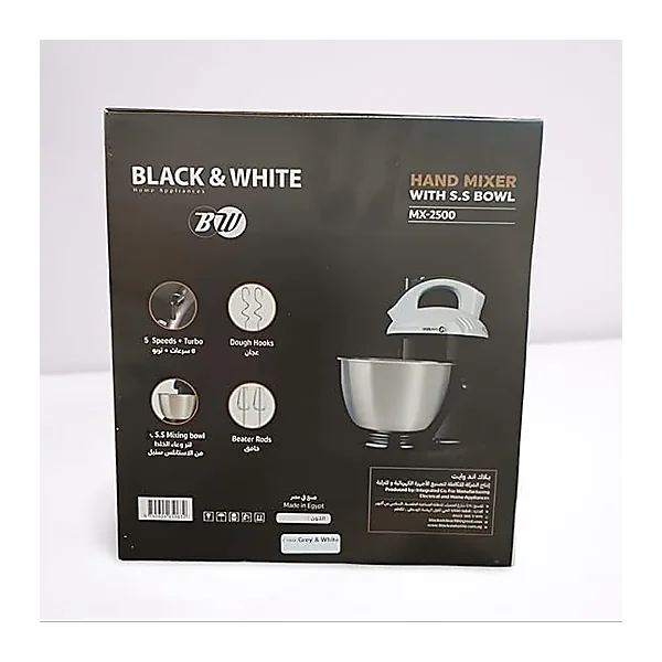 Egg Beater With Perineal 300 Watt 2500 M   Black & White